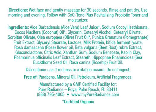 Splash Probiotic Cleanser - Image 2